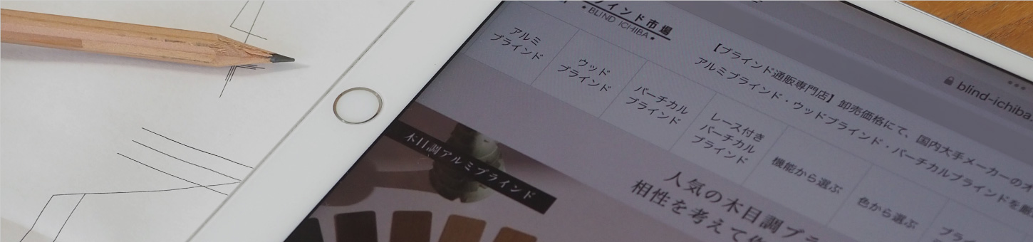 マッチングジャパン株式会社について